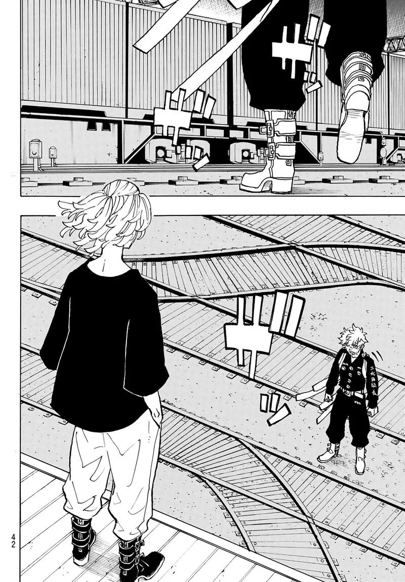 Toukyou Revengers Chapter 260 page 15