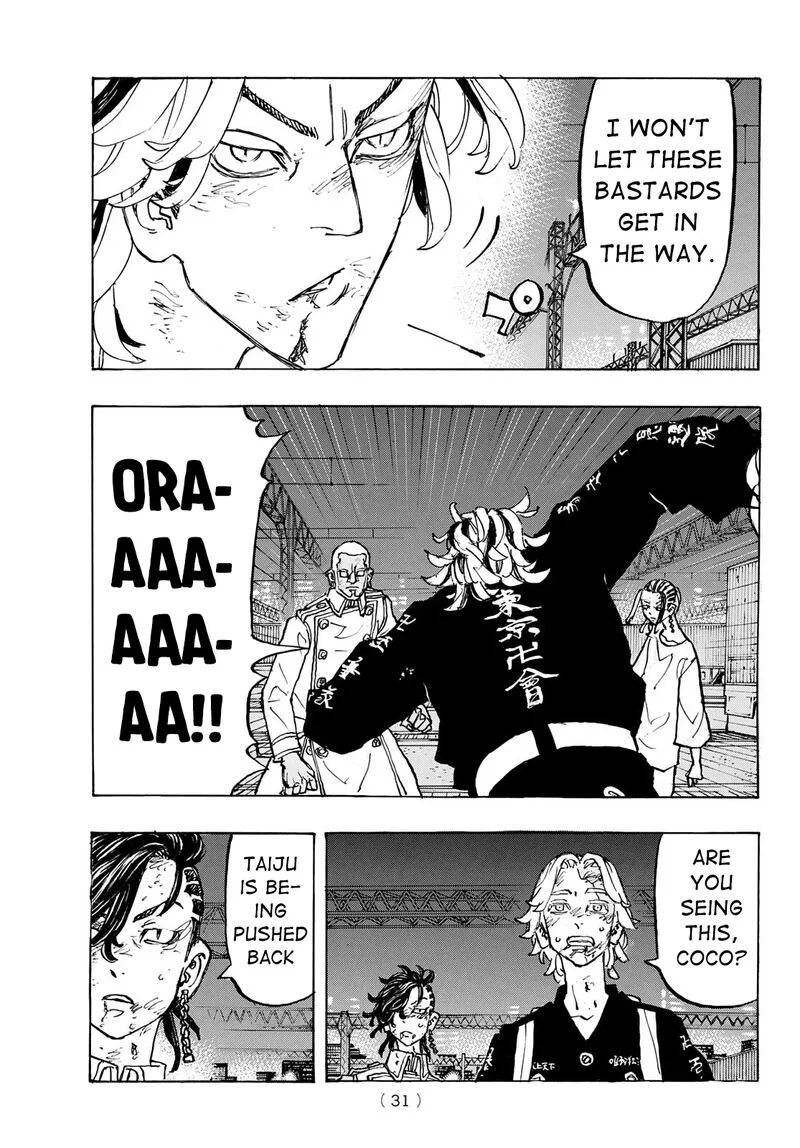 Toukyou Revengers Chapter 260 page 5