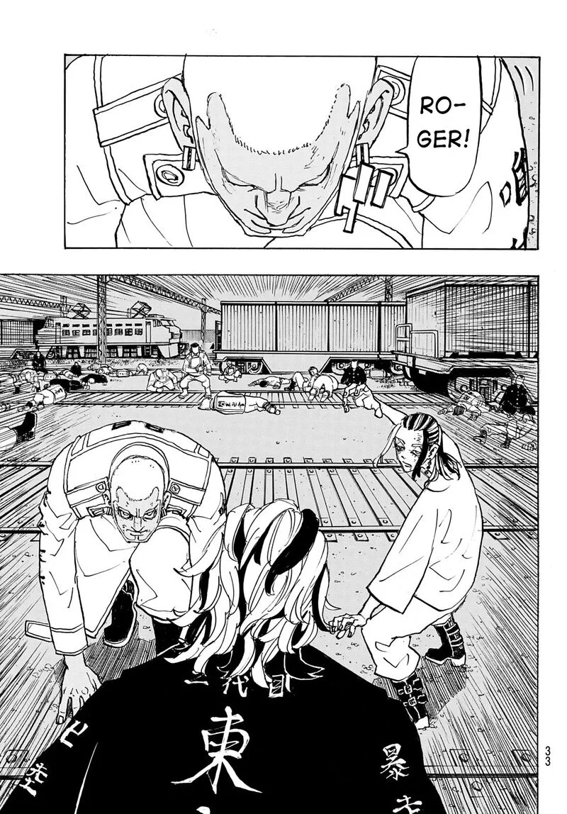 Toukyou Revengers Chapter 260 page 7