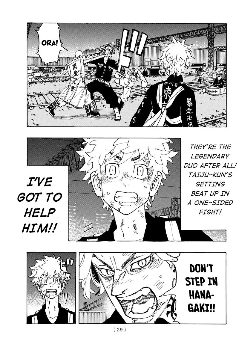 Toukyou Revengers Chapter 260 page 3