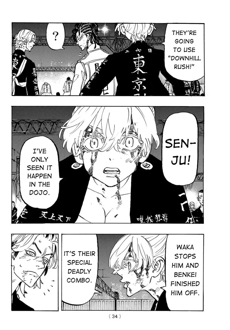 Toukyou Revengers Chapter 260 page 8