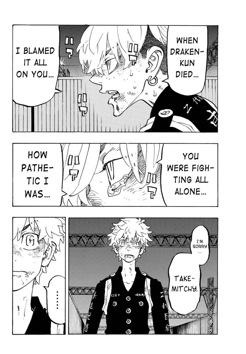 Toukyou Revengers Chapter 261 page 16