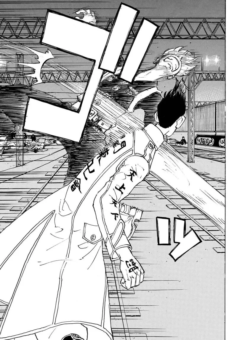 Toukyou Revengers Chapter 261 page 13