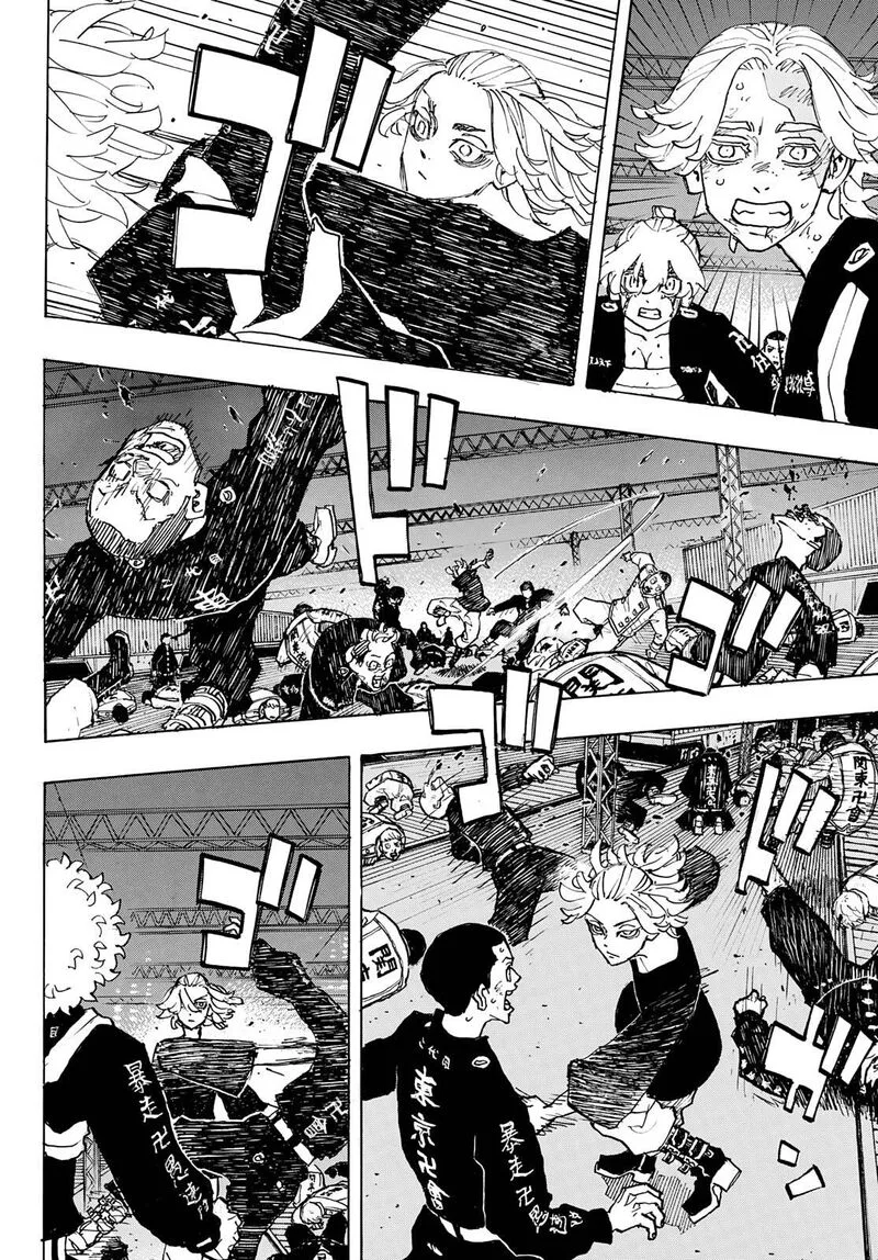 Toukyou Revengers Chapter 262 page 17