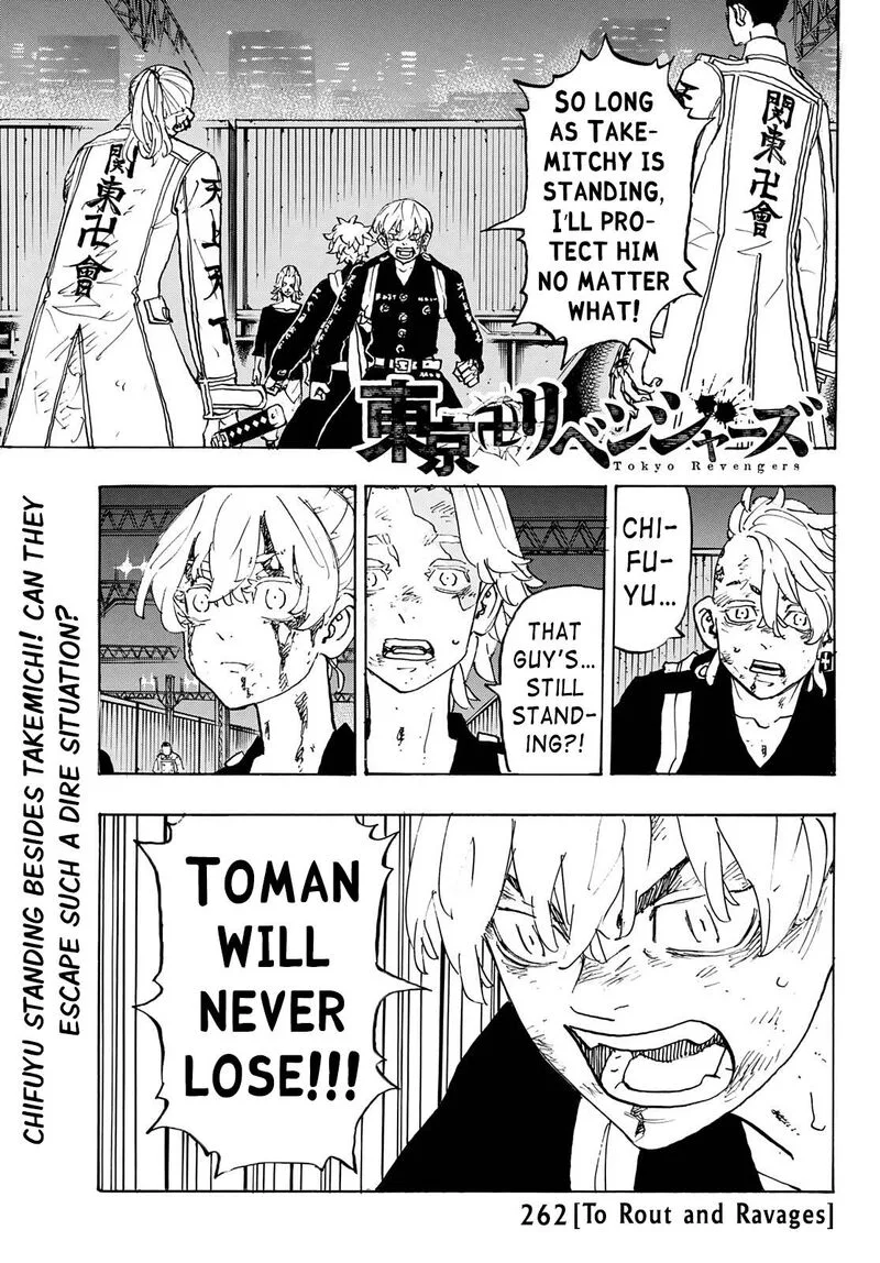 Toukyou Revengers Chapter 262 page 1