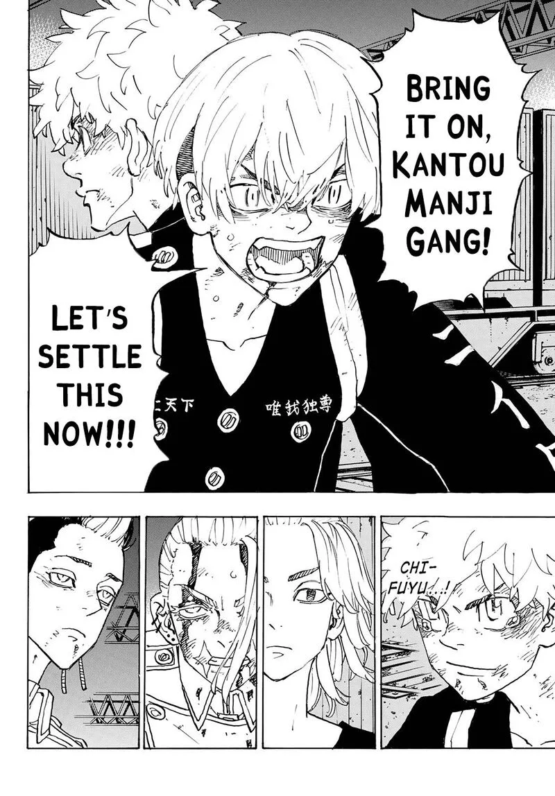 Toukyou Revengers Chapter 262 page 2