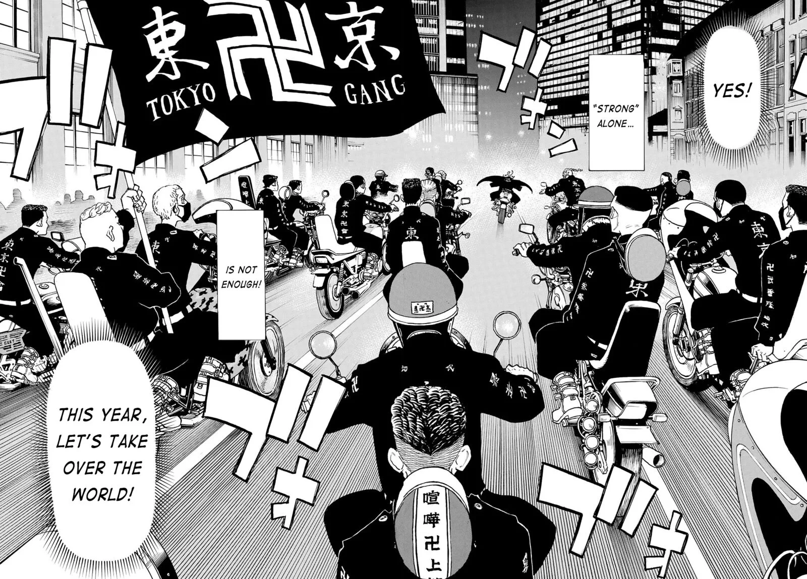 Toukyou Revengers Chapter 264 page 18