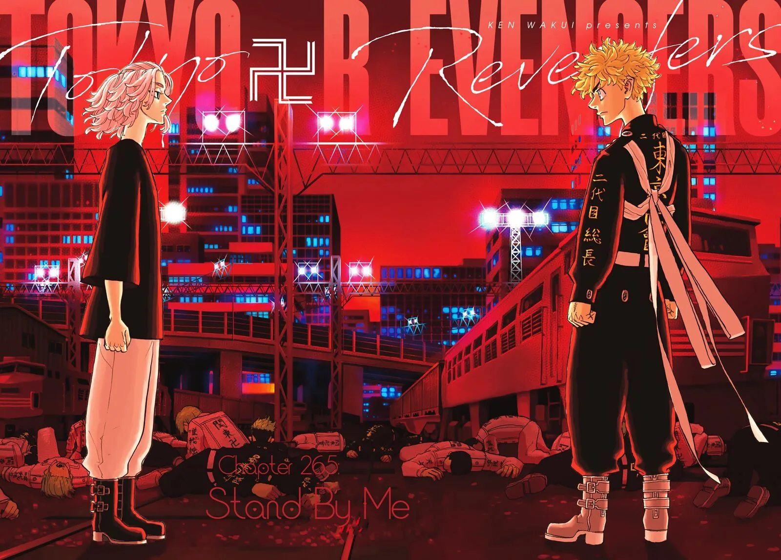 Toukyou Revengers Chapter 265 page 1