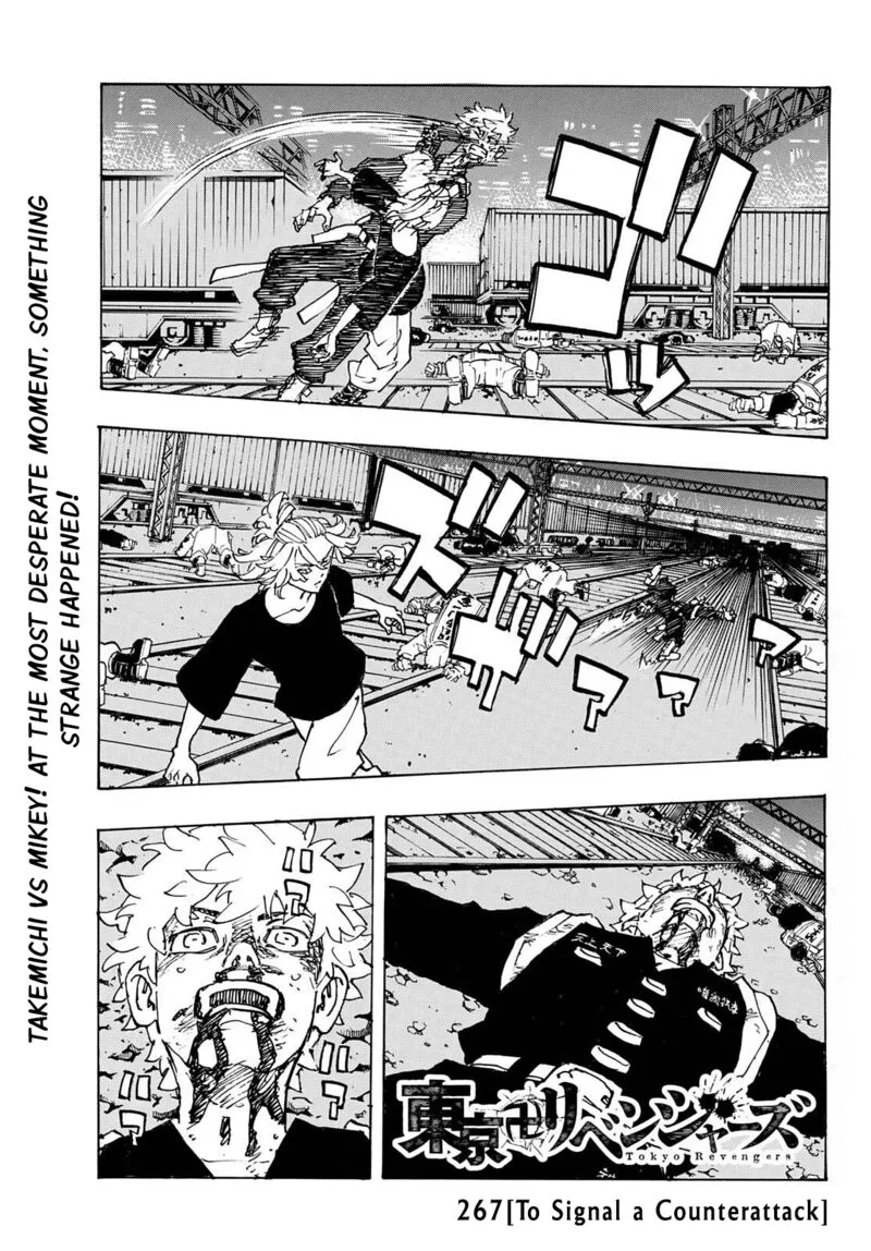 Toukyou Revengers Chapter 267 page 1