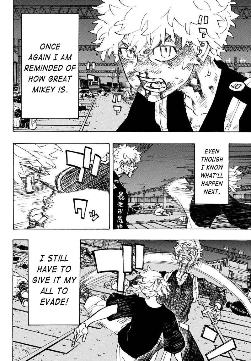 Toukyou Revengers Chapter 267 page 15
