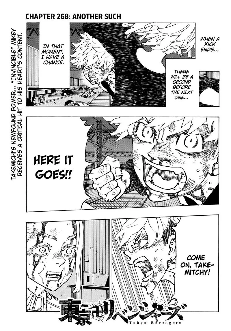 Toukyou Revengers Chapter 268 page 1