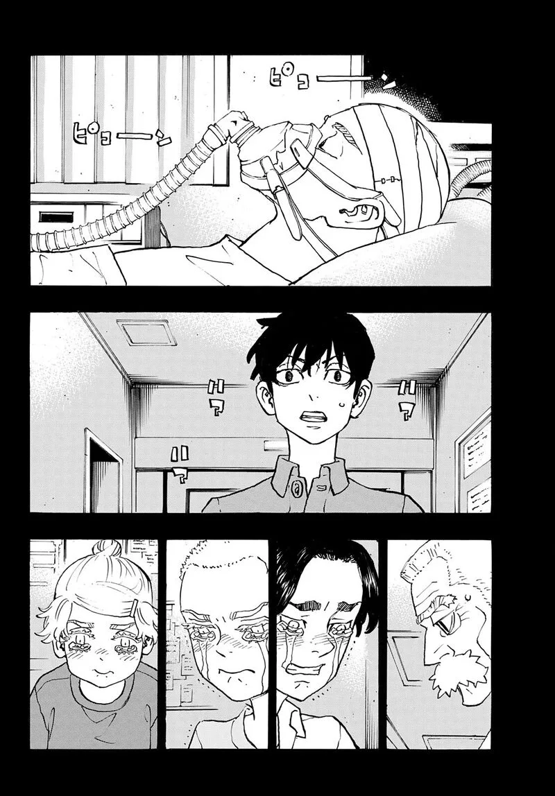 Toukyou Revengers Chapter 269 page 11