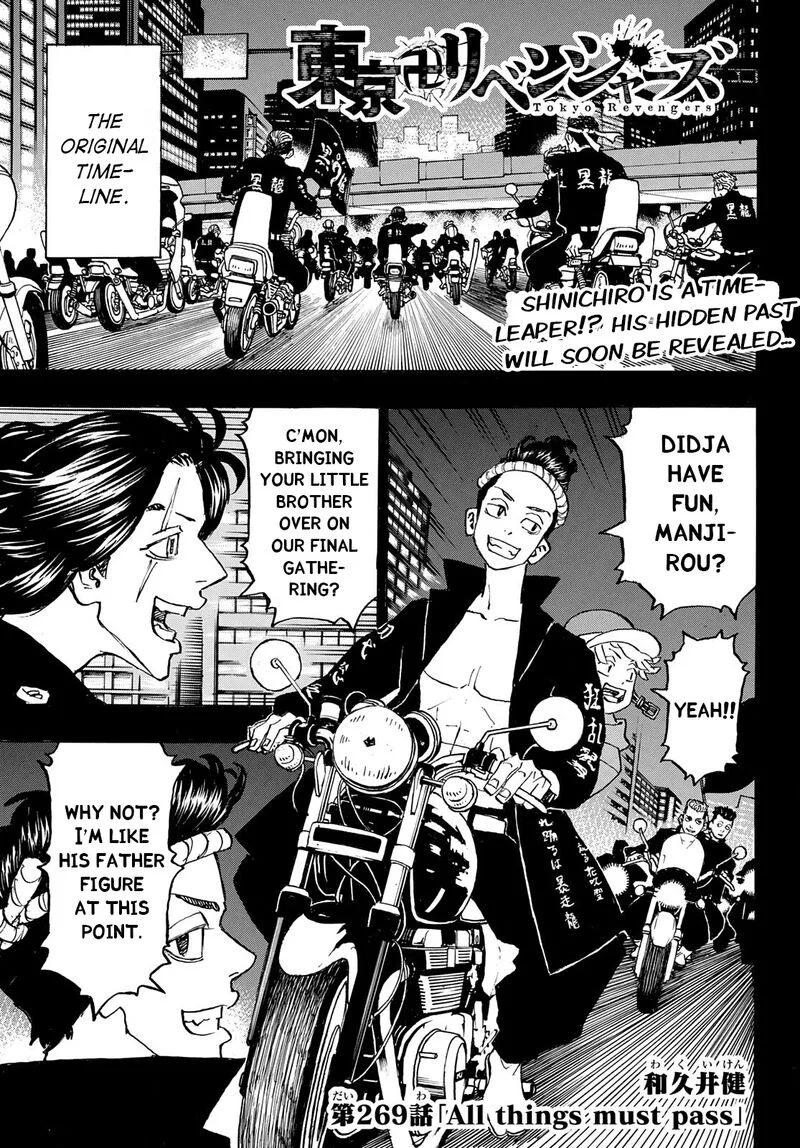 Toukyou Revengers Chapter 269 page 1