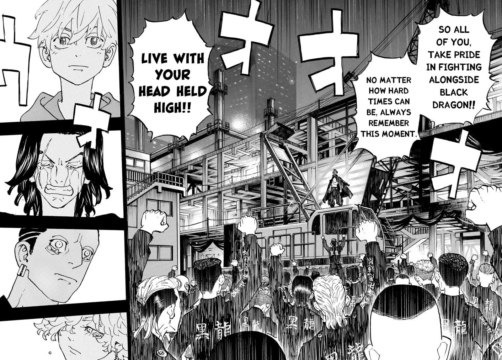 Toukyou Revengers Chapter 269 page 6