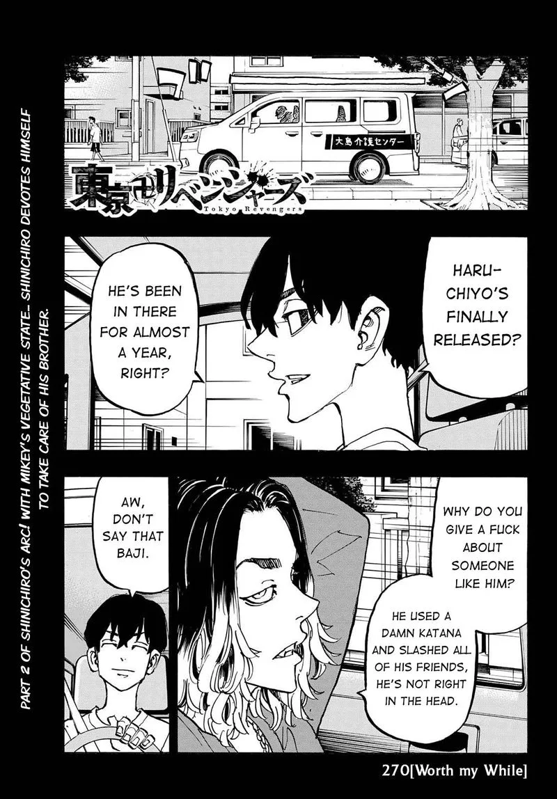Toukyou Revengers Chapter 270 page 1