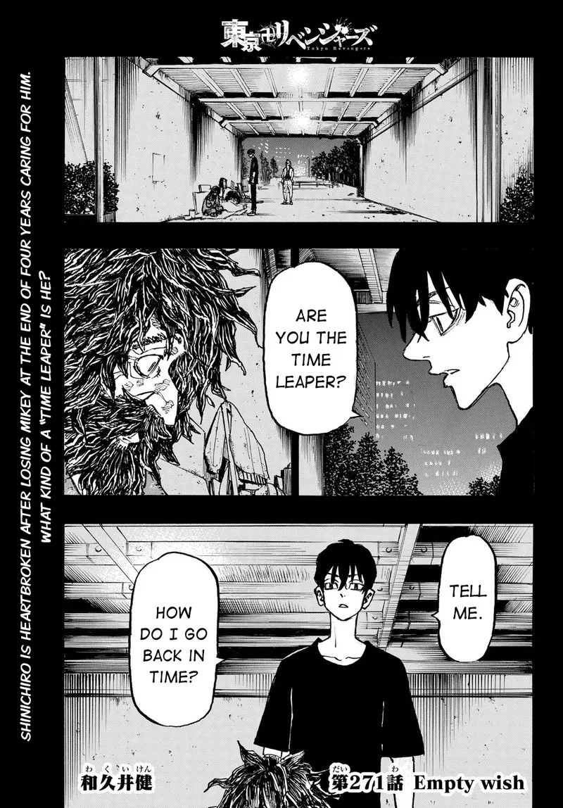 Toukyou Revengers Chapter 271 page 1