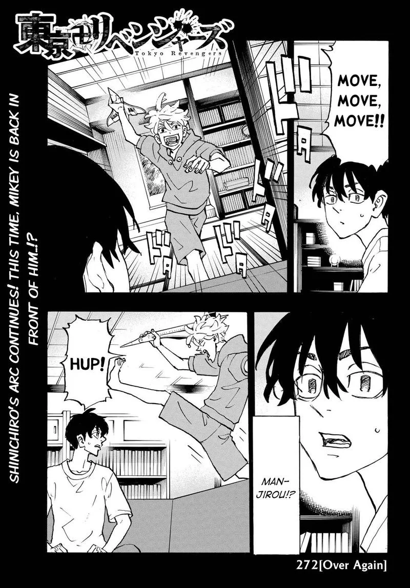 Toukyou Revengers Chapter 272 page 1