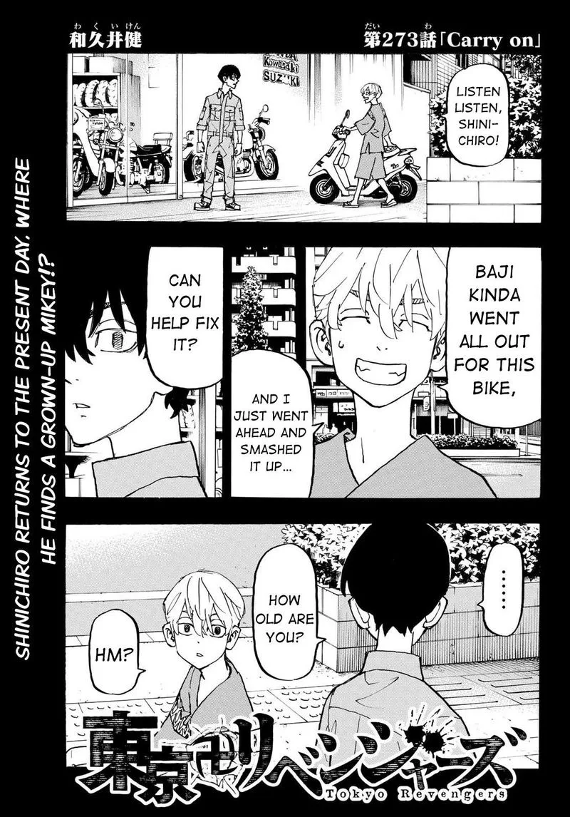Toukyou Revengers Chapter 273 page 1
