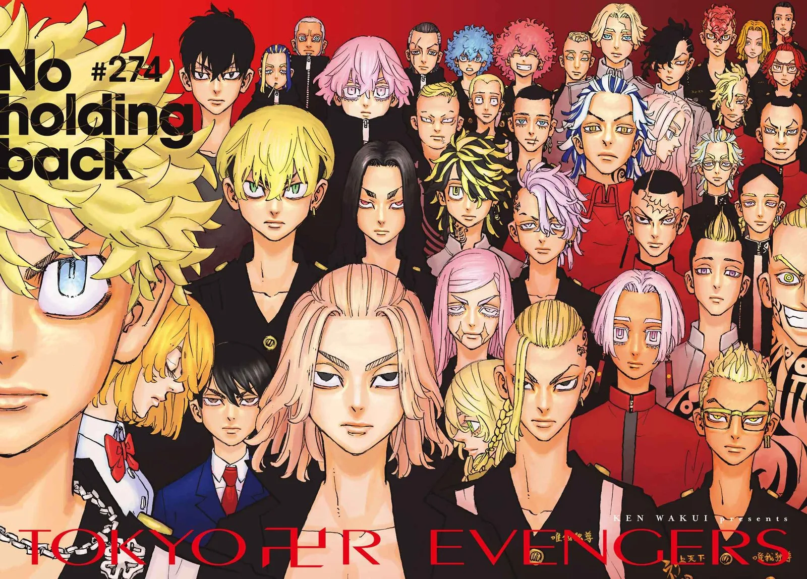 Toukyou Revengers Chapter 274 page 2
