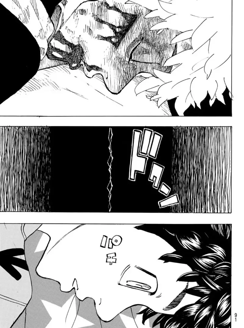 Toukyou Revengers Chapter 276 page 5