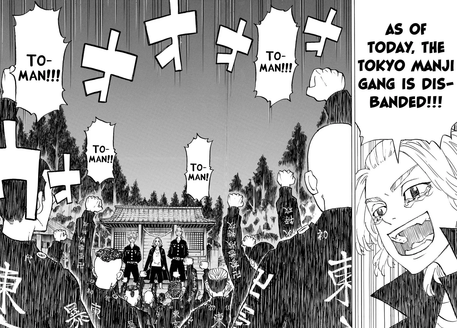 Toukyou Revengers Chapter 277 page 16