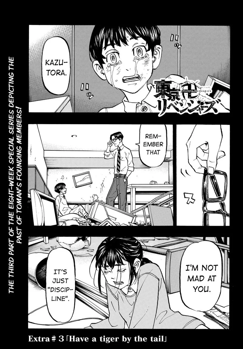 Toukyou Revengers Chapter 278.3 page 1
