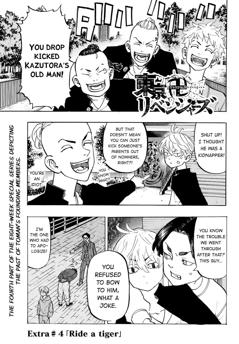 Toukyou Revengers Chapter 278.4 page 1