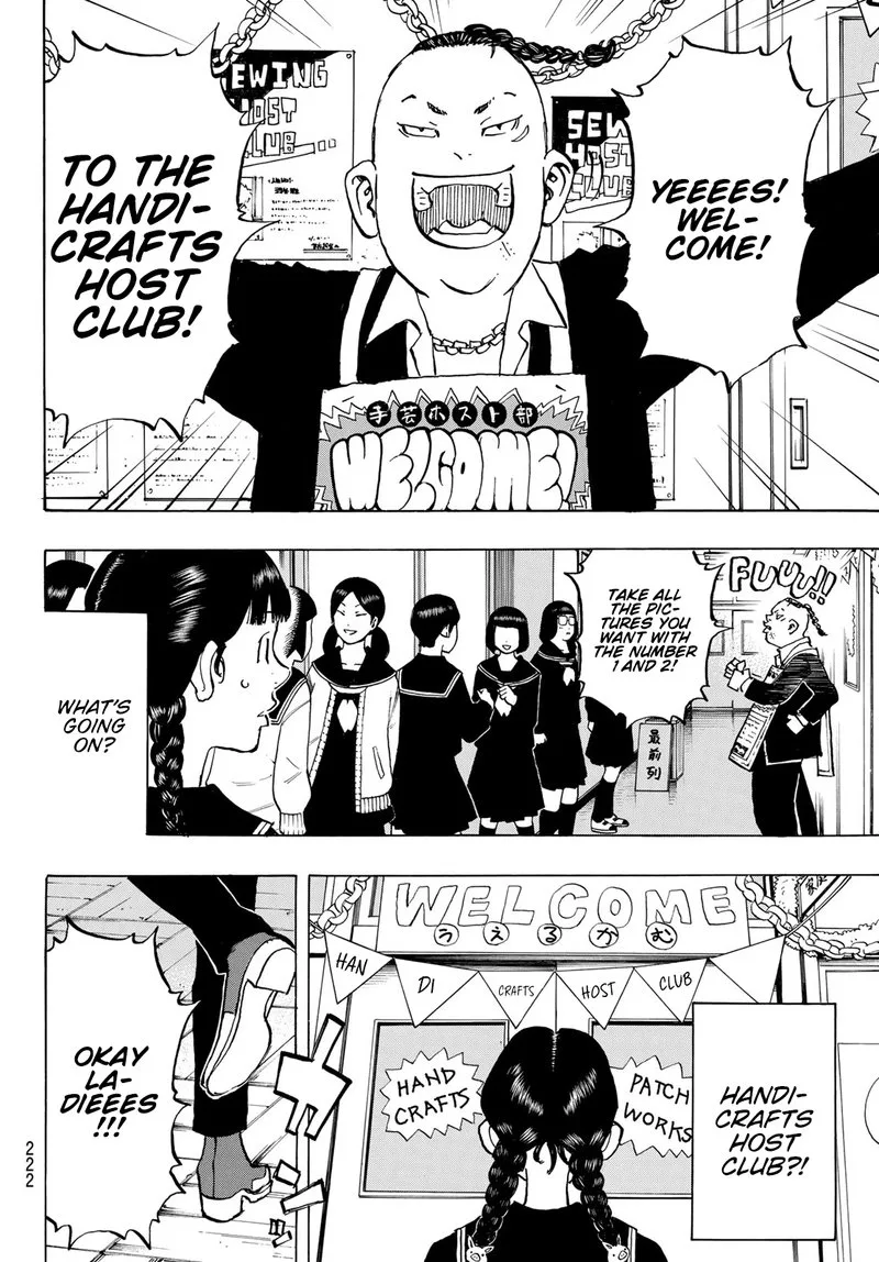 Toukyou Revengers Chapter 278.5 page 12
