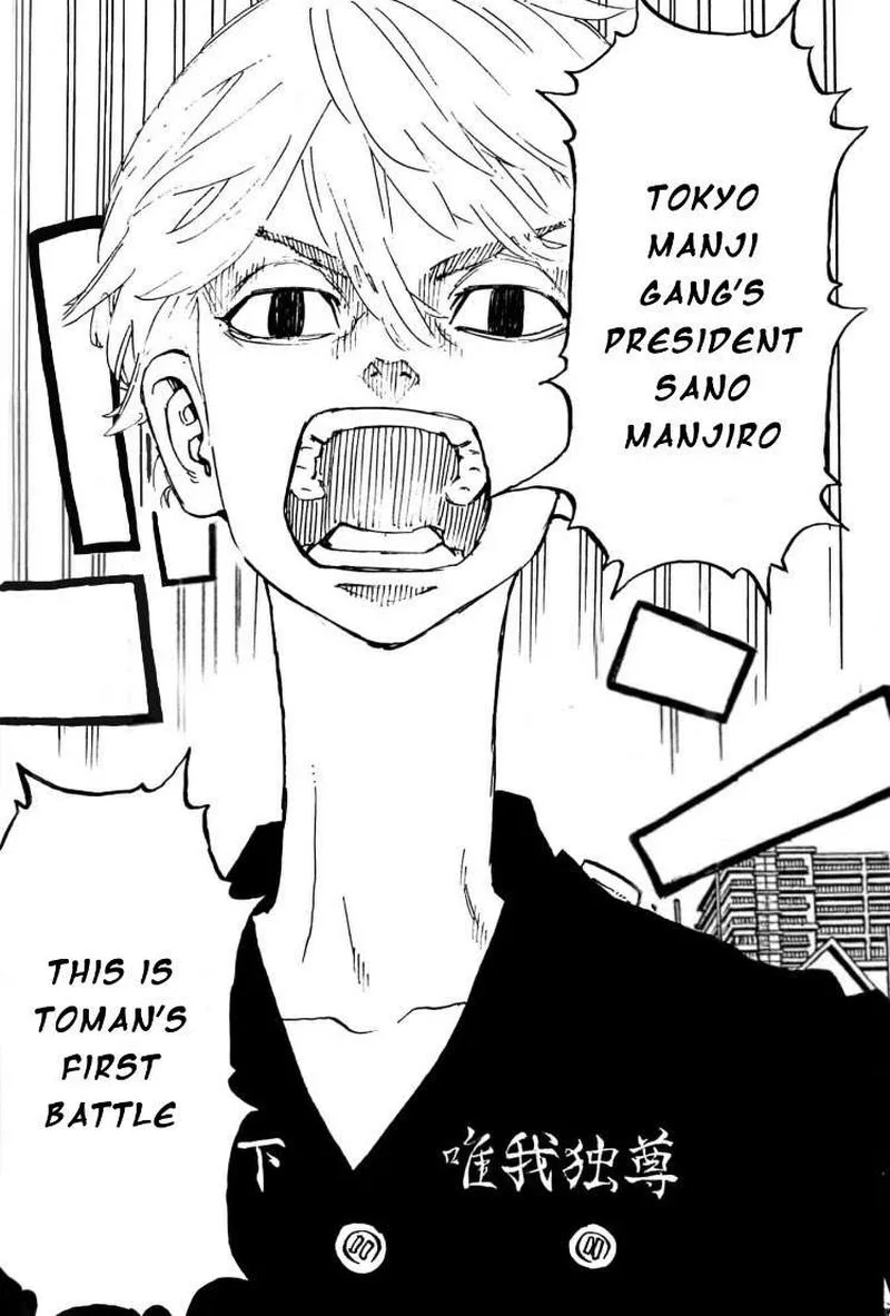 Toukyou Revengers Chapter 278.8 page 14