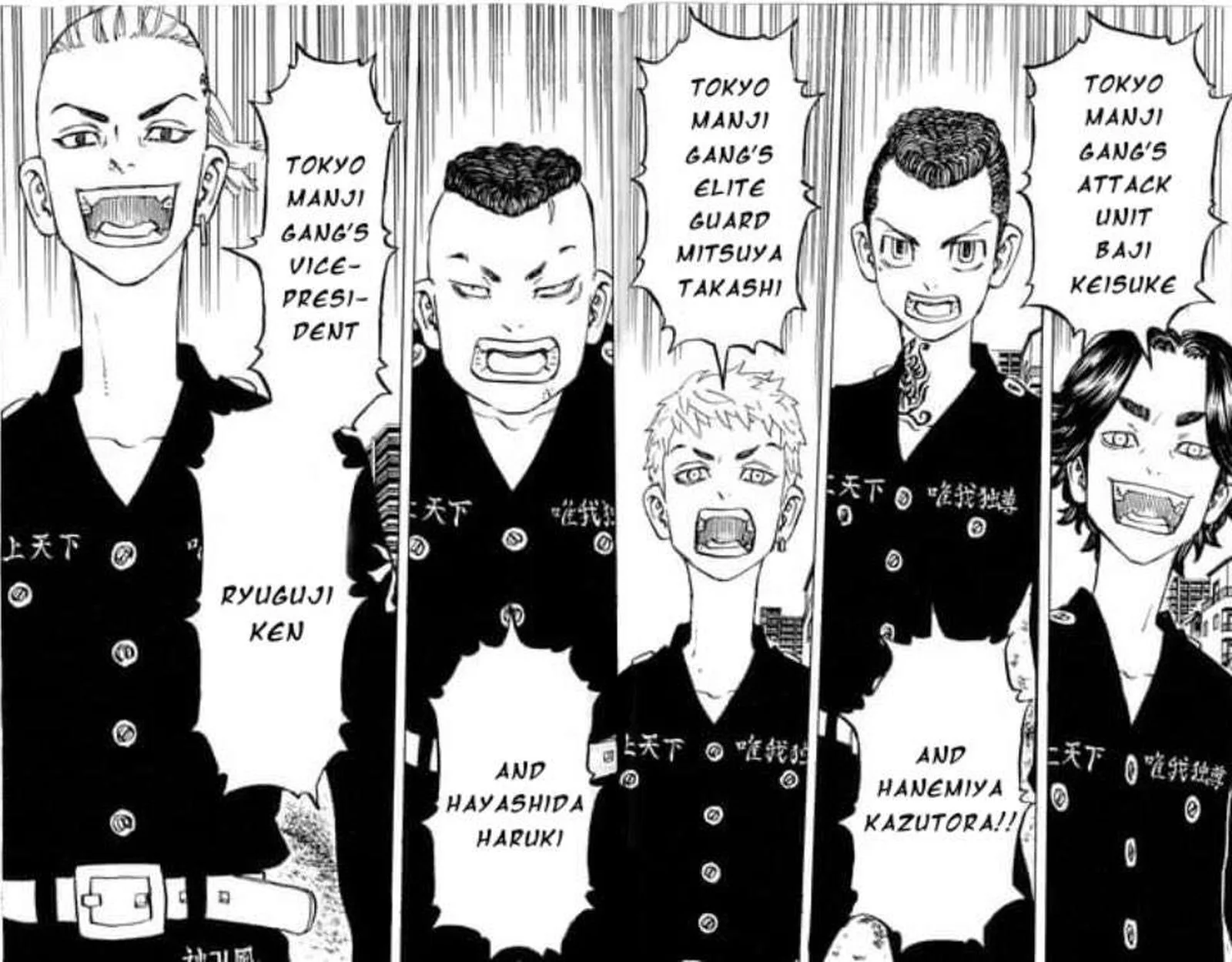 Toukyou Revengers Chapter 278.8 page 13