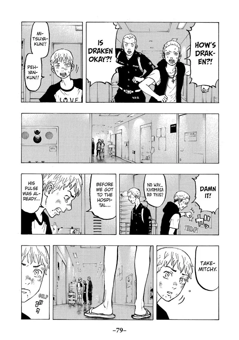 Toukyou Revengers Chapter 28 page 3