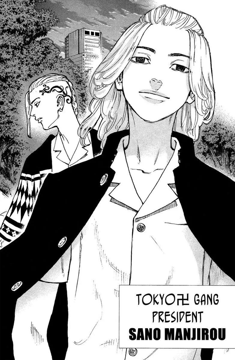Toukyou Revengers Chapter 3 page 20