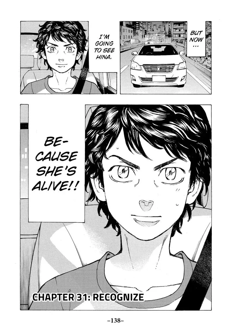 Toukyou Revengers Chapter 31 page 2
