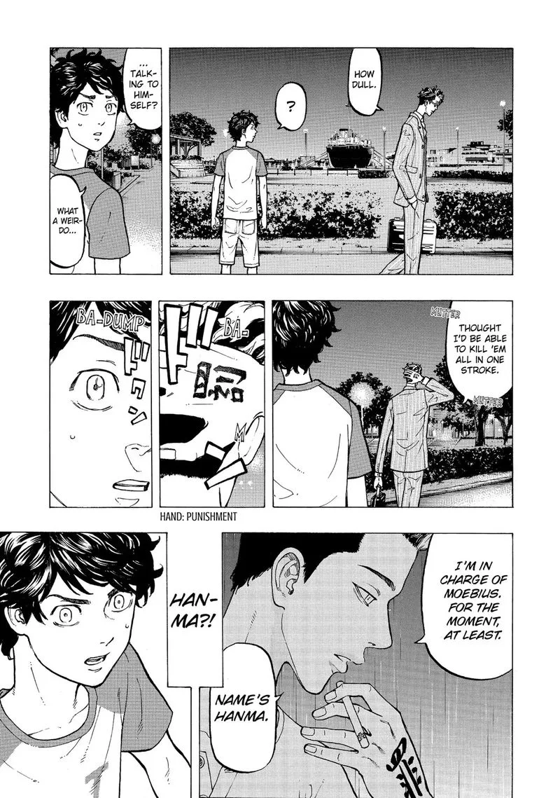 Toukyou Revengers Chapter 32 page 17