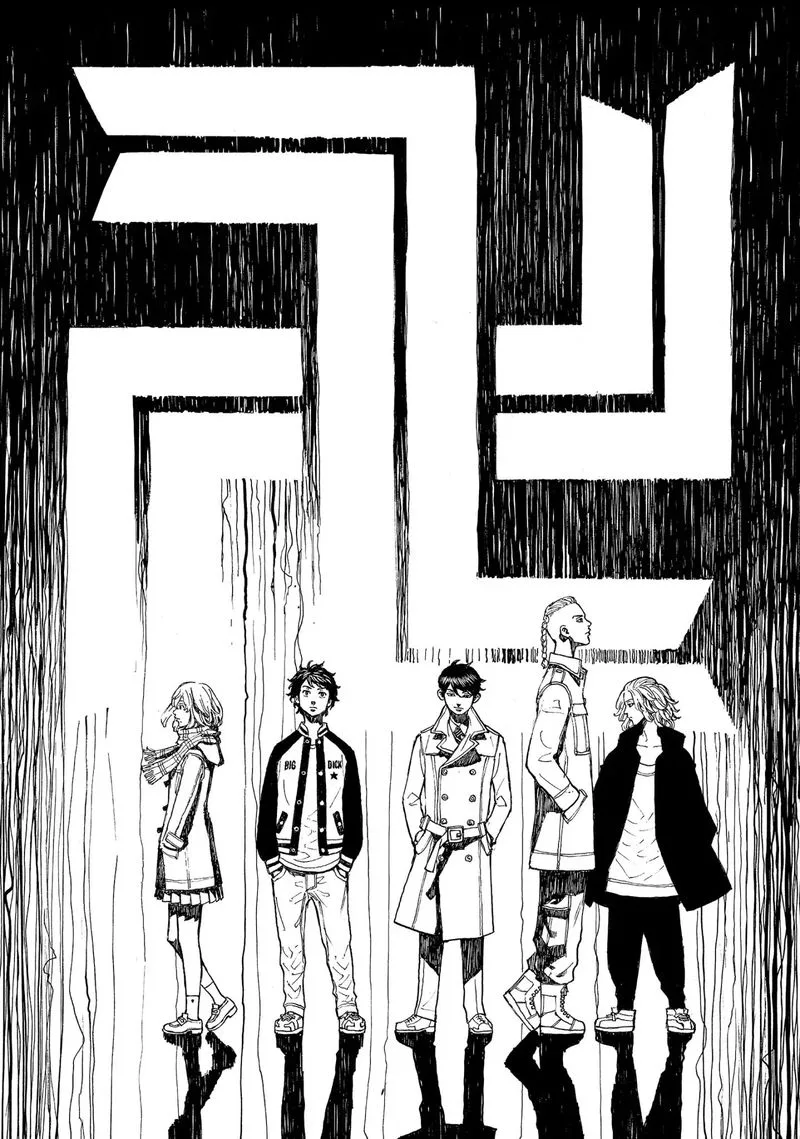 Toukyou Revengers Chapter 34 page 5