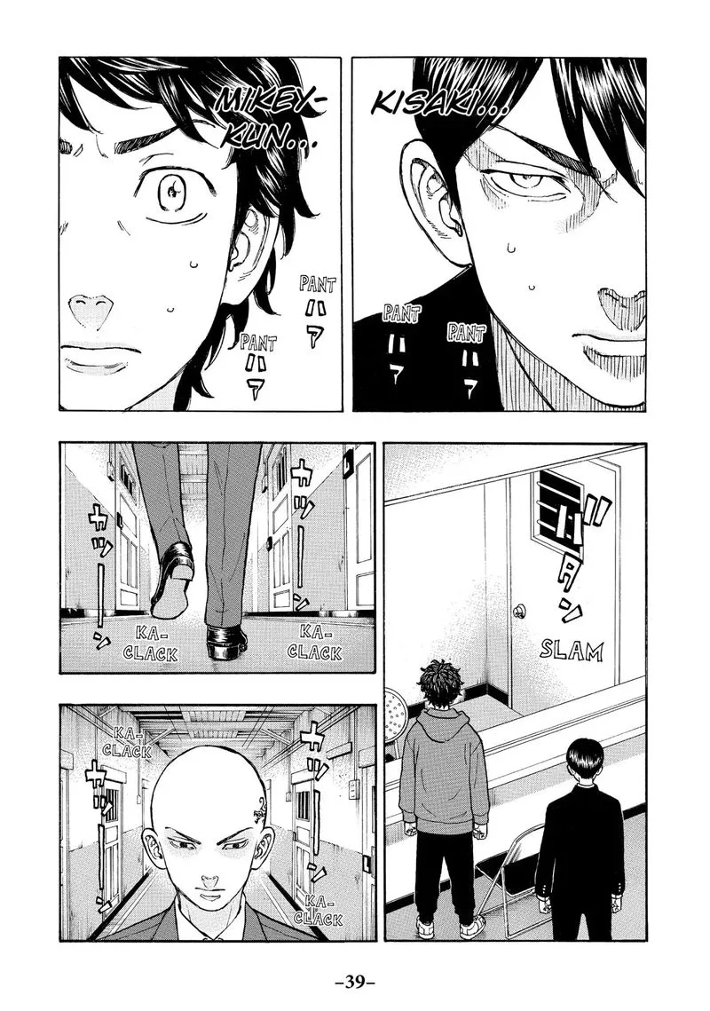 Toukyou Revengers Chapter 35 page 16