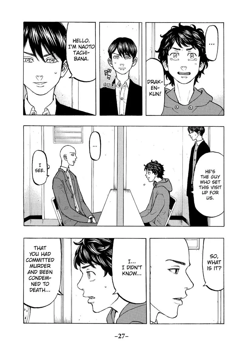 Toukyou Revengers Chapter 35 page 5
