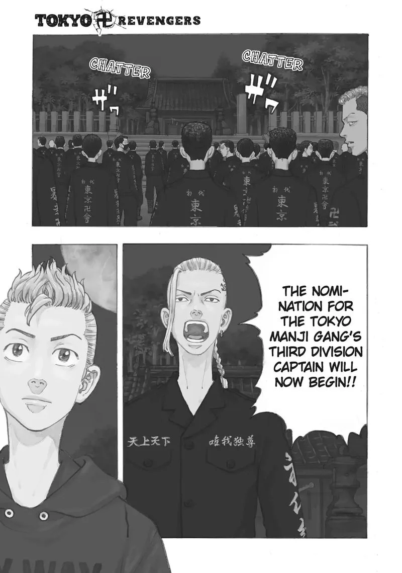 Toukyou Revengers Chapter 37 page 1