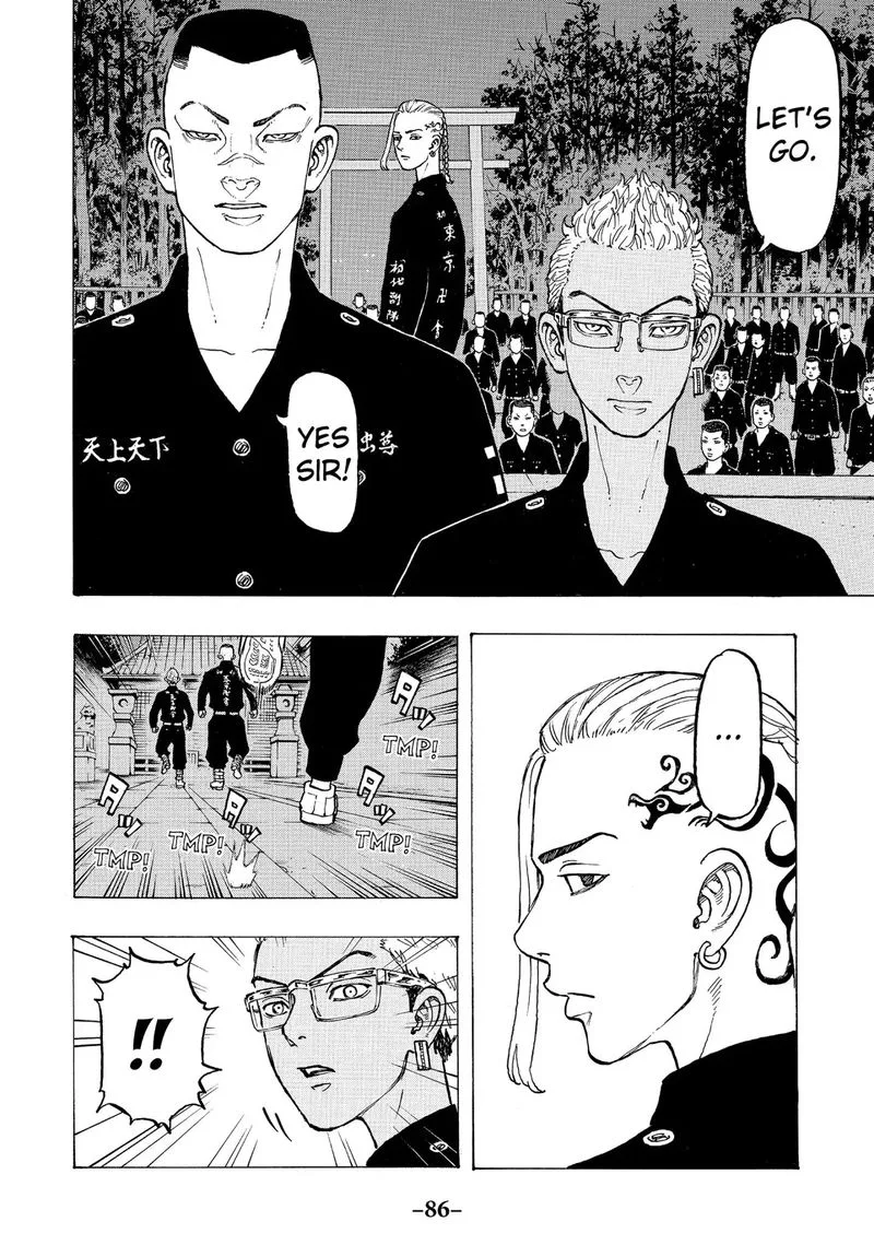 Toukyou Revengers Chapter 37 page 21