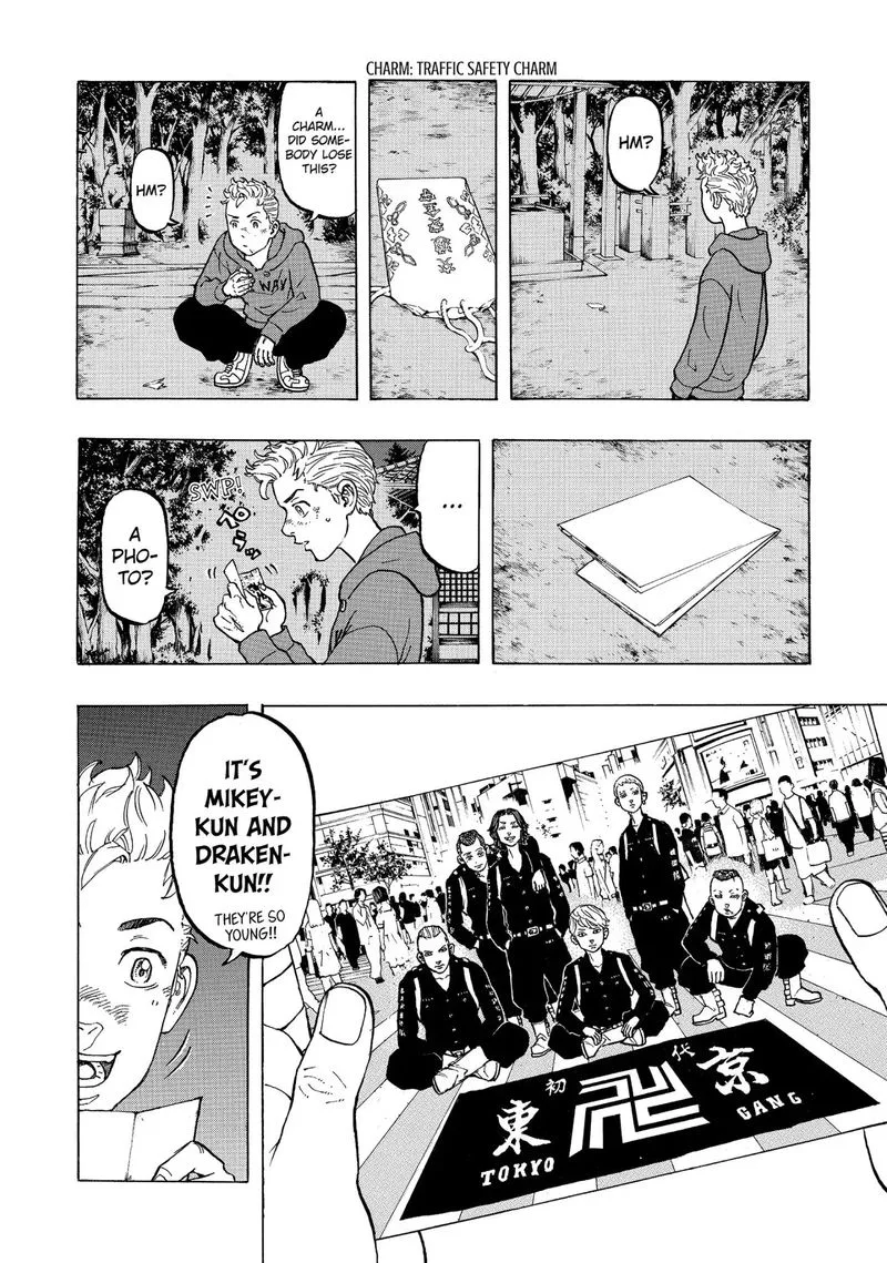 Toukyou Revengers Chapter 39 page 17