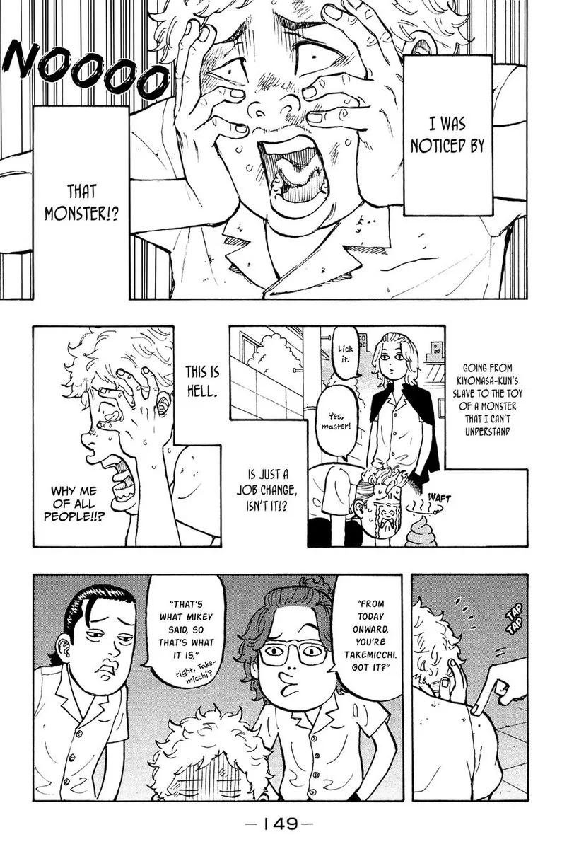 Toukyou Revengers Chapter 4 page 7
