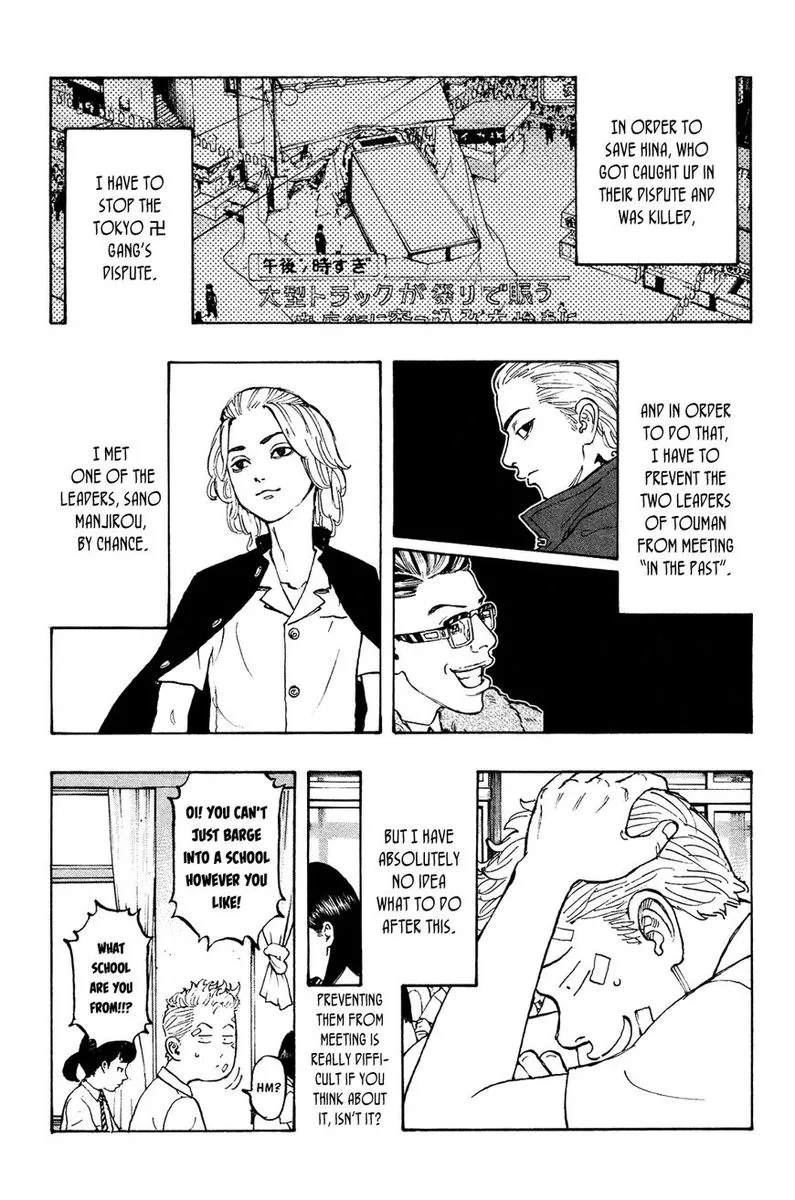 Toukyou Revengers Chapter 4 page 13
