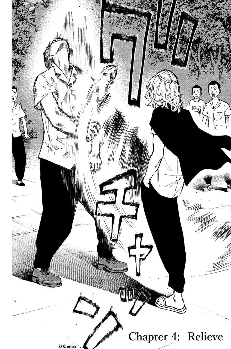 Toukyou Revengers Chapter 4 page 2