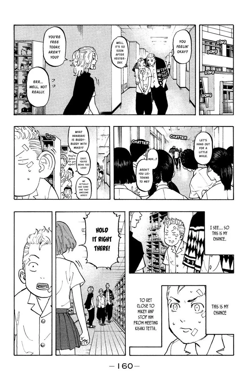 Toukyou Revengers Chapter 4 page 17