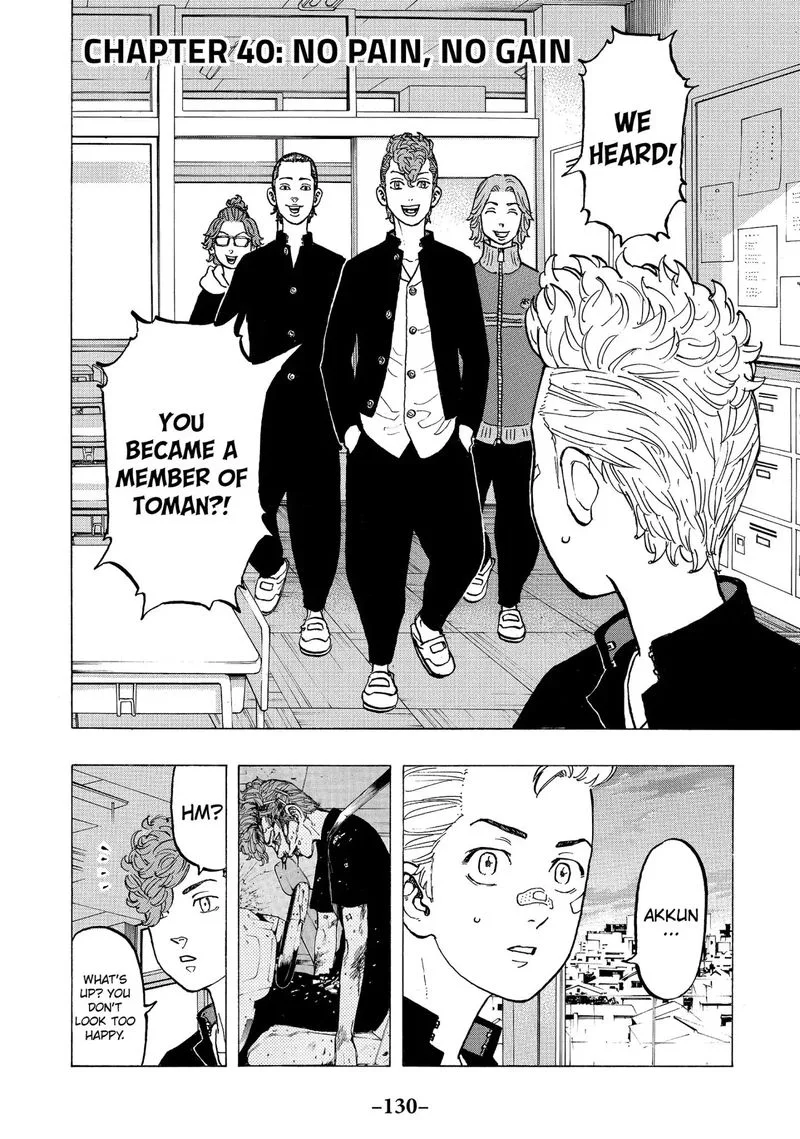 Toukyou Revengers Chapter 40 page 2