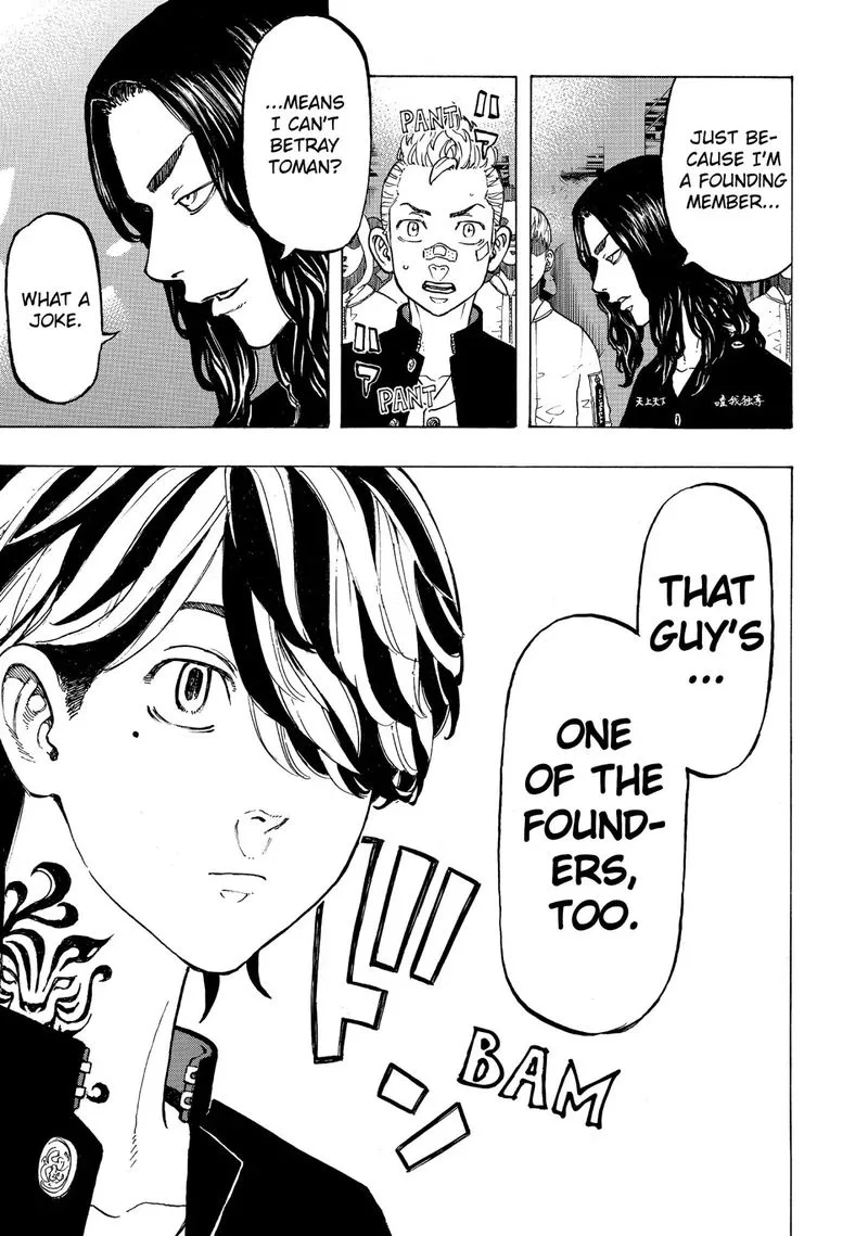 Toukyou Revengers Chapter 42 page 13