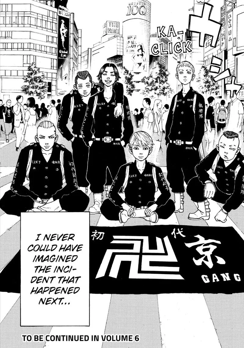 Toukyou Revengers Chapter 42 page 20