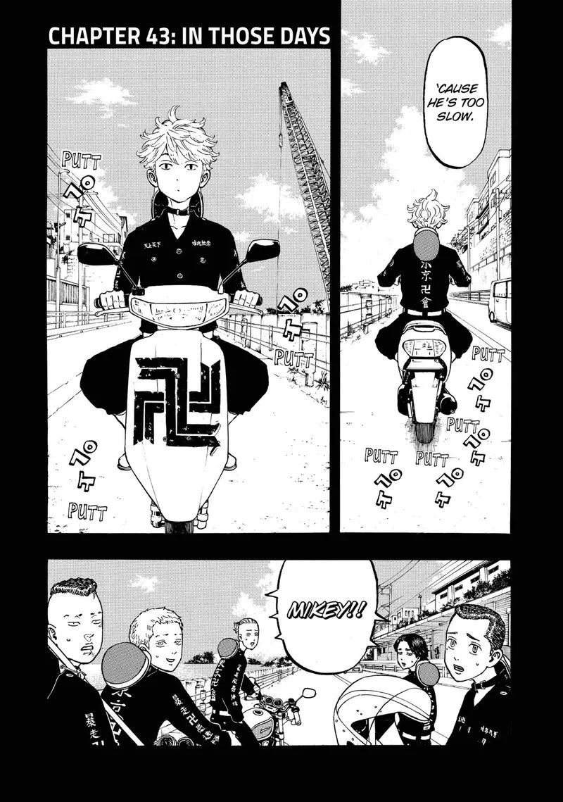 Toukyou Revengers Chapter 43 page 5