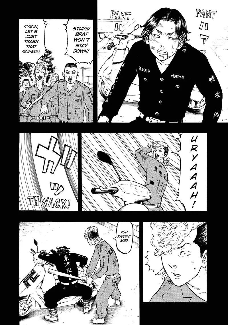 Toukyou Revengers Chapter 43 page 15
