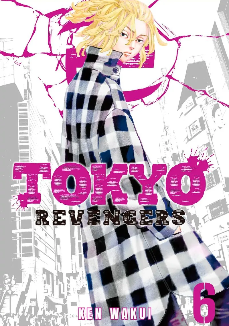 Toukyou Revengers Chapter 43 page 1